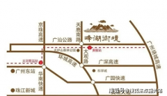 够为购房者供给最精确、最及时的项目消息